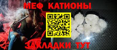 индика Свободный