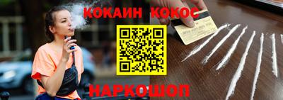 MDMA Северобайкальск
