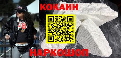 MDMA Северобайкальск