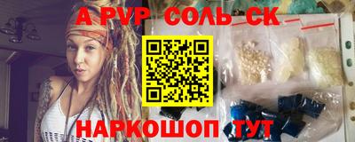 индика Свободный