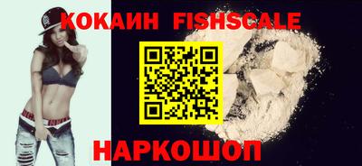 MDMA Северобайкальск