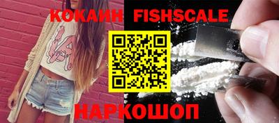 MDMA Северобайкальск