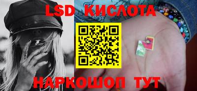 индика Свободный