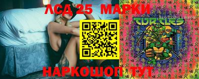 MDMA Северобайкальск