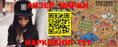 индика Свободный