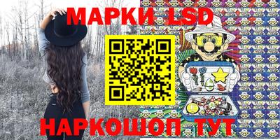 индика Свободный