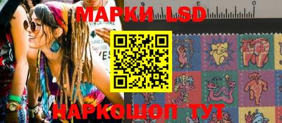 MDMA Северобайкальск