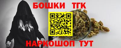 MDMA Северобайкальск