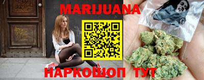 MDMA Северобайкальск
