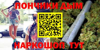 индика Свободный