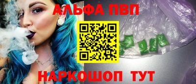 MDMA Северобайкальск