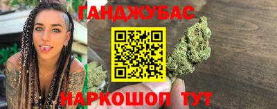 индика Свободный