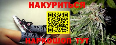 MDMA Северобайкальск