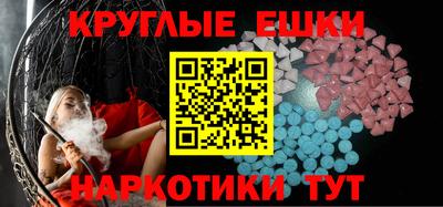 индика Свободный
