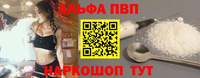 MDMA Северобайкальск