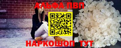 индика Свободный