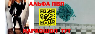 индика Свободный