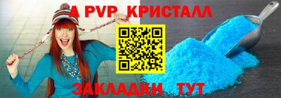индика Свободный