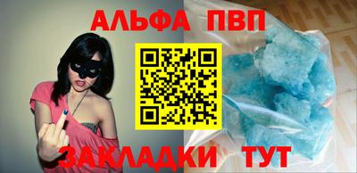 индика Свободный