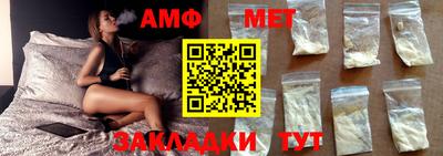MDMA Северобайкальск
