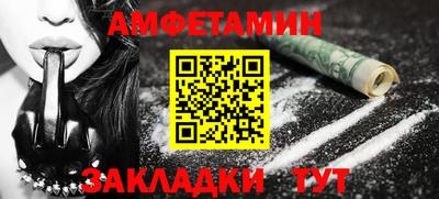 индика Свободный