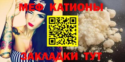 индика Свободный