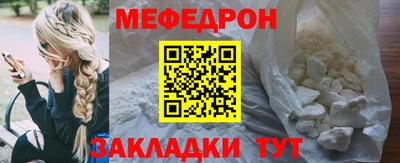 индика Свободный