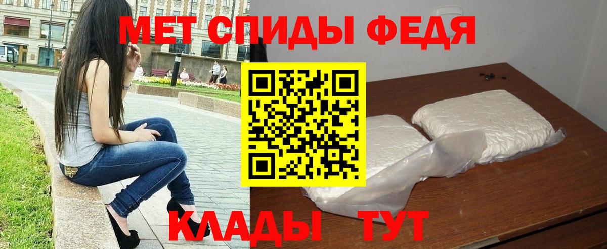 Каннабис Норильск